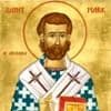 Memorial Day of the Hieromartyr Mark of Arethusia