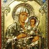 Feast of the Jerusalem Icon of the Mother of God