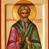 Memorial Day of St. Theodore Trikhina