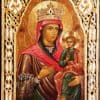 Feast of the Constantinople Icon of the Mother of God