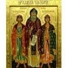 Day of the discovery of the relics of Fyodor of Smolensk and his children David and Konstantin