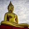 International holidays - International Buddhist Day