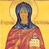 Memorial Day of St. Euphrosyne, Abbess of Polotsk