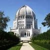 Baha'i Holidays - Twelfth Day of the Ridwan Festival