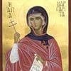 Memorial Day of the Holy Great Martyr Marina of Antioch