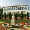 Baha'i Holidays - Feast of the Nineteenth Day of the Month of Kamal