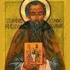 Memorial Day of St. Andrei Rublev