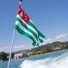 Holidays of Abkhazia - National Flag Day