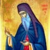 Memorial Day of St. Nicodemus the Holy Mountain