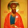 Memorial Day of the Holy Apostle James Zebedee