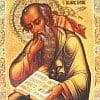 Memorial Day of St. John the Evangelist (patron saint of authors, editors and publishers)