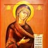 Feast of the Bogolyubskaya Icon of the Mother of God