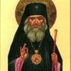 Memorial Day of St. John of Shanghai